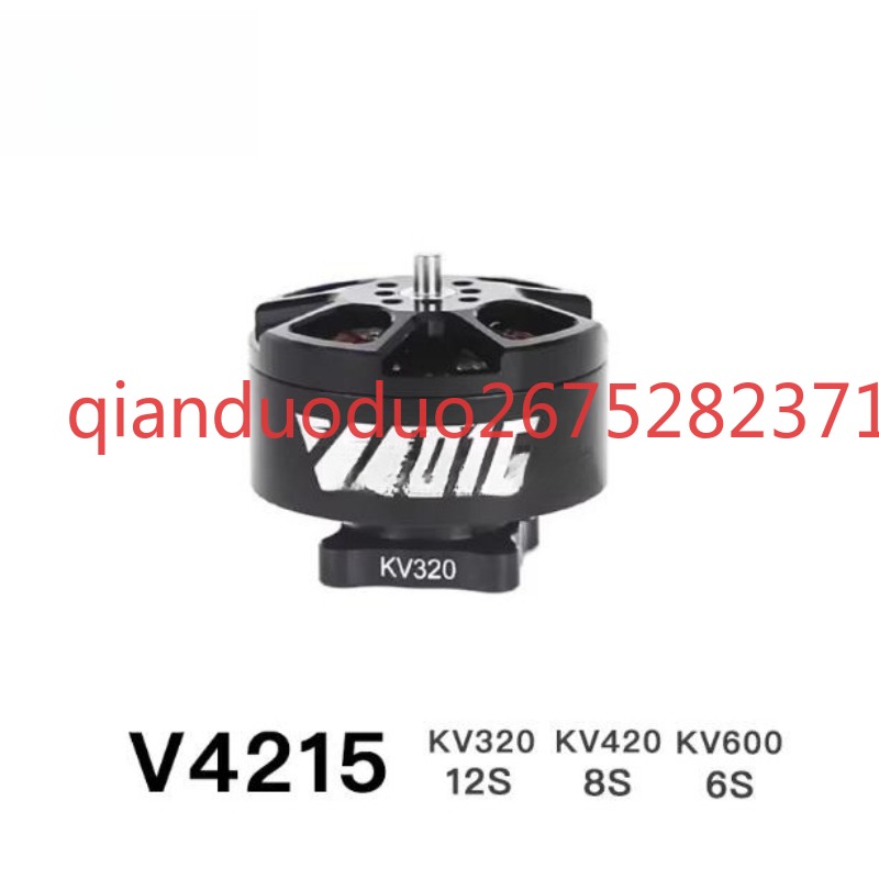 Drone Aerial Photography - Adecuado para el motor sin escobillas